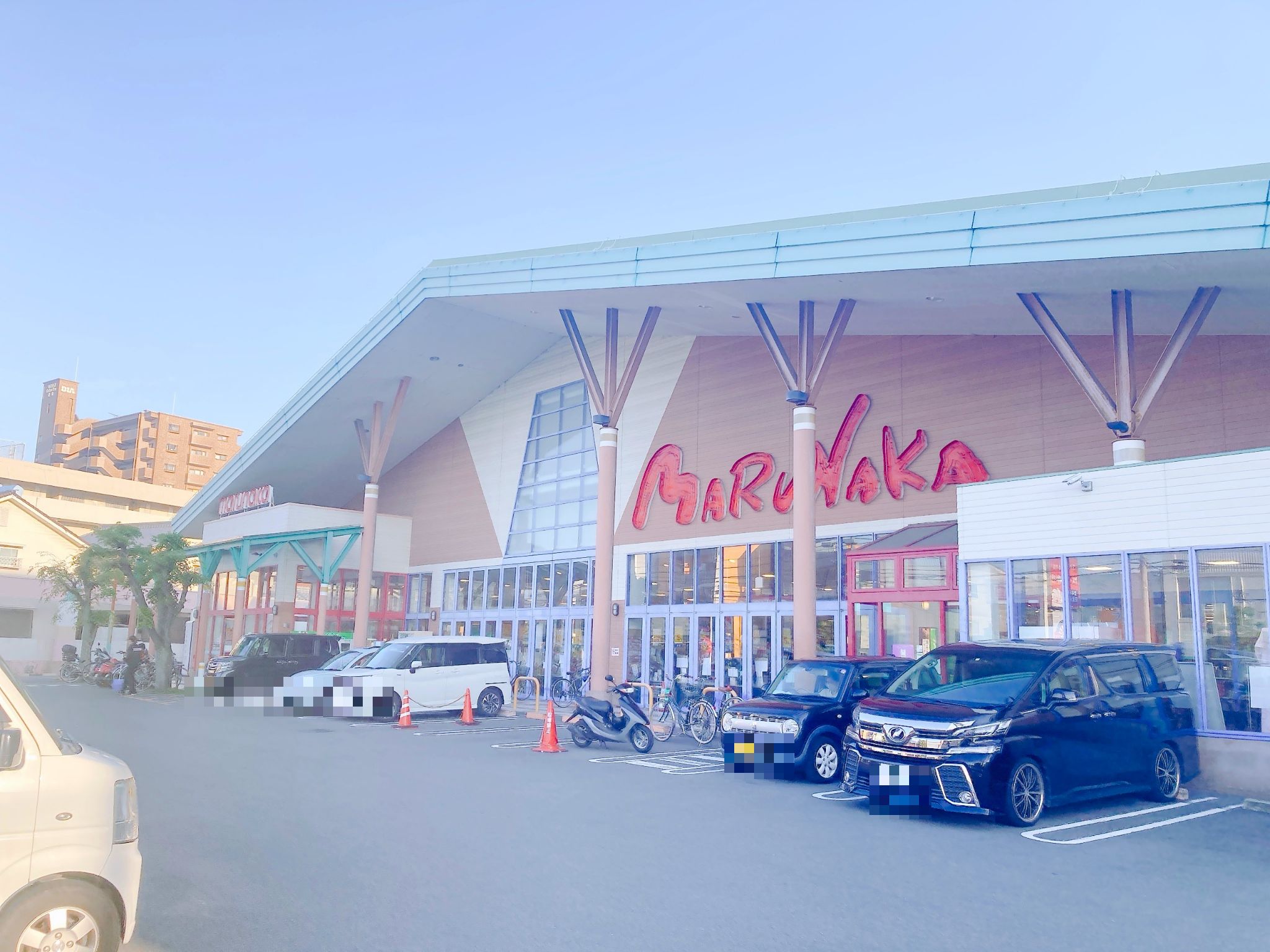 マルナカ中央通り店